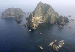 Japan protests Takeshima tourism project