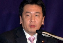 Edano: Japan to help Thailand deal with floods