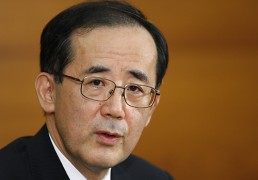 BOJ head reveals concerns