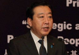 Noda says he will take tax bill to Upper House