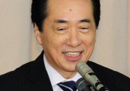 Kan to speak in Davos on nuclear plant safety
