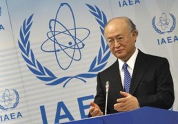 IAEA plans to open office in Fukushima
