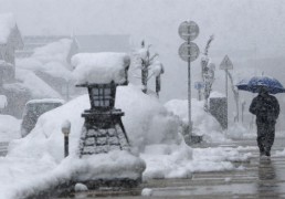 Heavy snow in Japan affecting wide areas