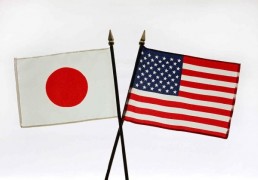 Japan and US to start TPP discussions