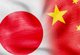 China Cannot Go It Alone: Advice from a Concerned Friend