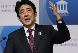 Annual gov't white paper says Abenomics on right track