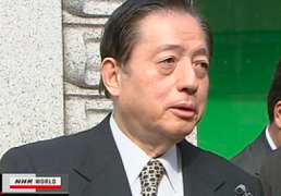 Ota asks Vietnam to use Japanese technology