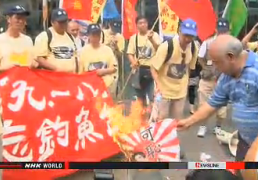 Group holds anti-Japan demonstration in Hong Kong