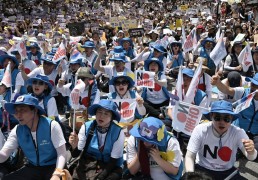 Japan-South Korea Trade War 2019